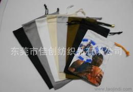 東莞電腦配件批發(fā)廠家供應(yīng)全攻略 產(chǎn)品、價(jià)格與渠道一網(wǎng)打盡